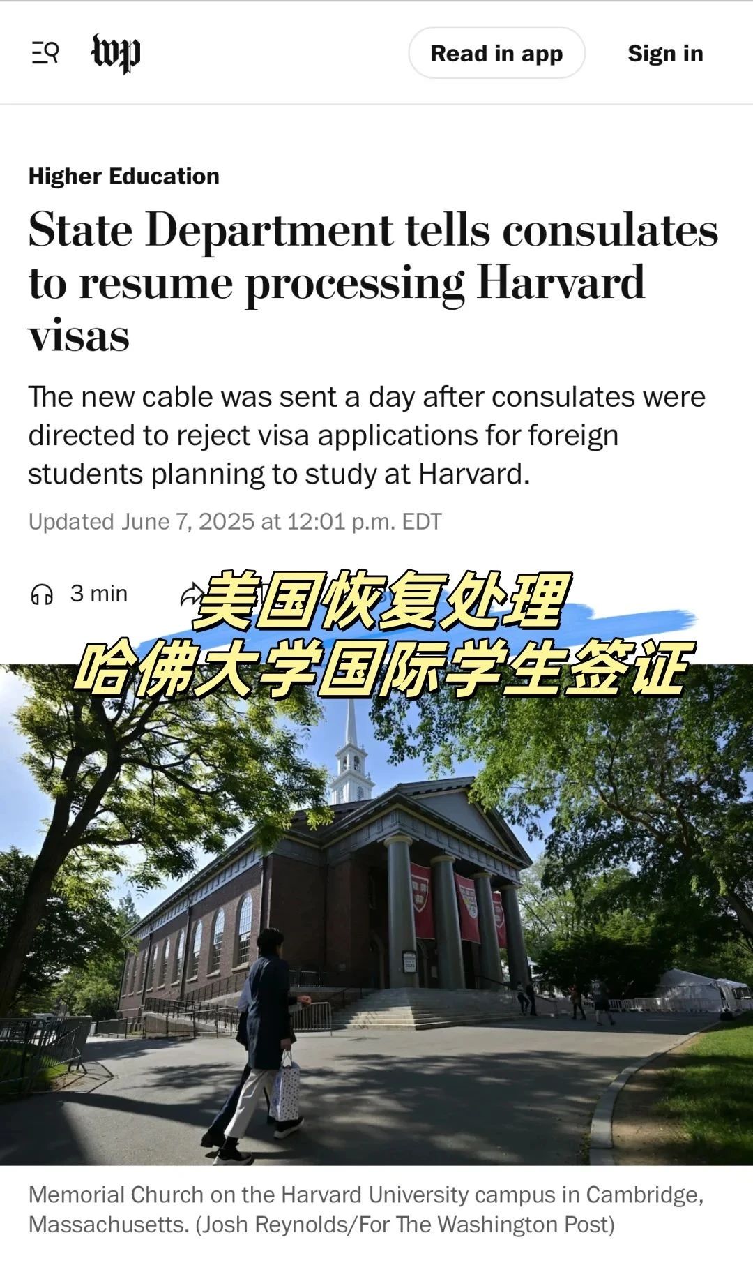 1749540935387778.jpg