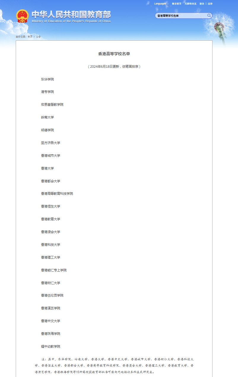 1751870436535097.png