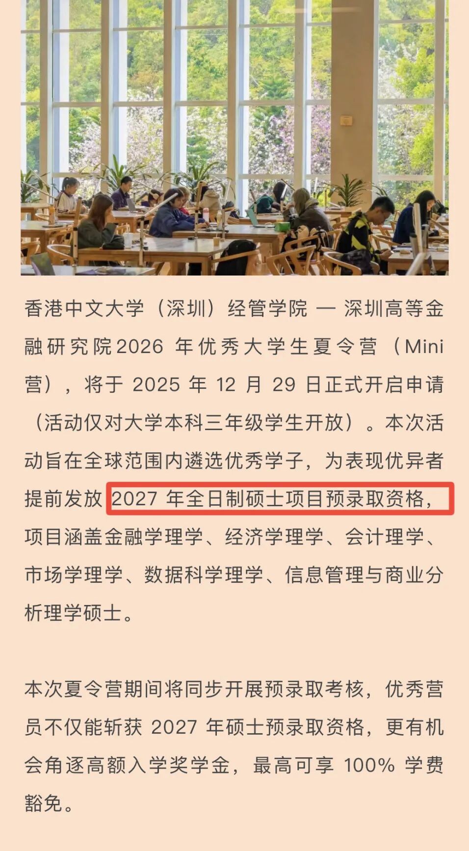 1767752508752054.jpg 260101_02.jpg